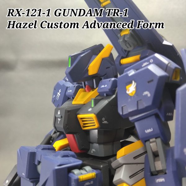 ヘイズル改アドバンスド仕様