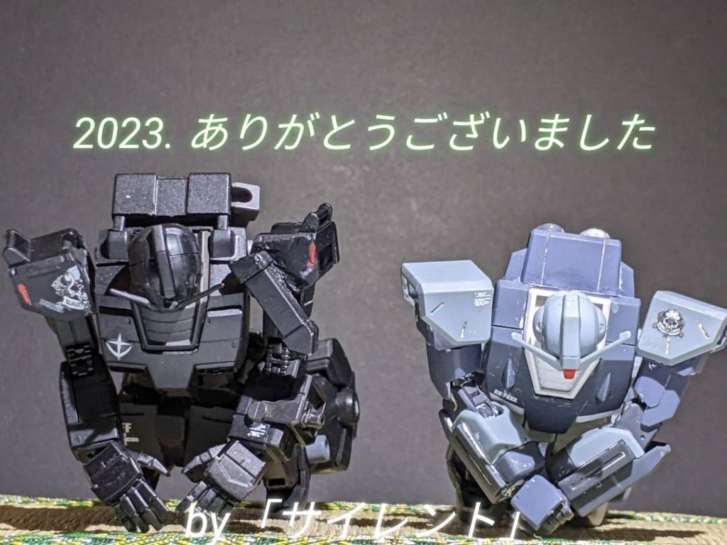 I hope it will be a wonderful year foryou…　　　　　　　　     　　NEXT   2024　1/1……