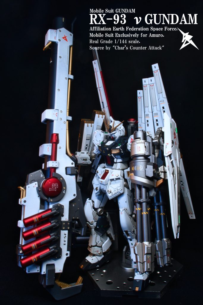 このデカさたまんねぇ