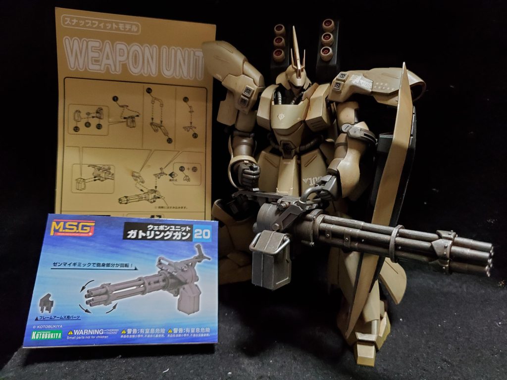 漢の浪漫ガトリングは中古で買ってきてたコトブキヤのものです