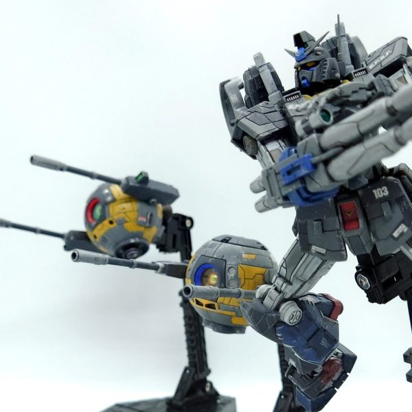 ガンダム・ジャグラー