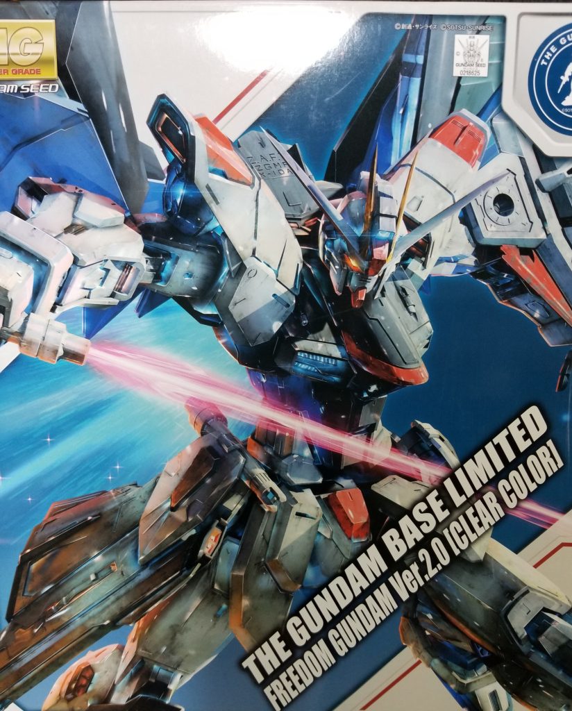 こちらはガンダムベース限定の箱絵…