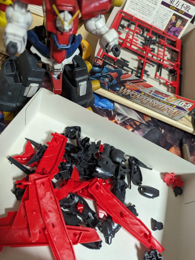 全て切り離し、ゲート処理～