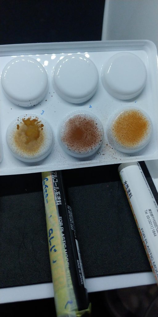 3色の茶色系はこんな感じ