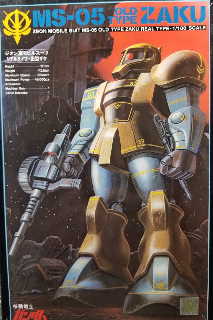これが旧キットリアルタイプ旧型ザク。カラーリングも含め、目指したのはこれです✨この旧型ザクに限らず、リアルタイプキットの箱絵はみんなめっちゃカッコいいんですょね~👍