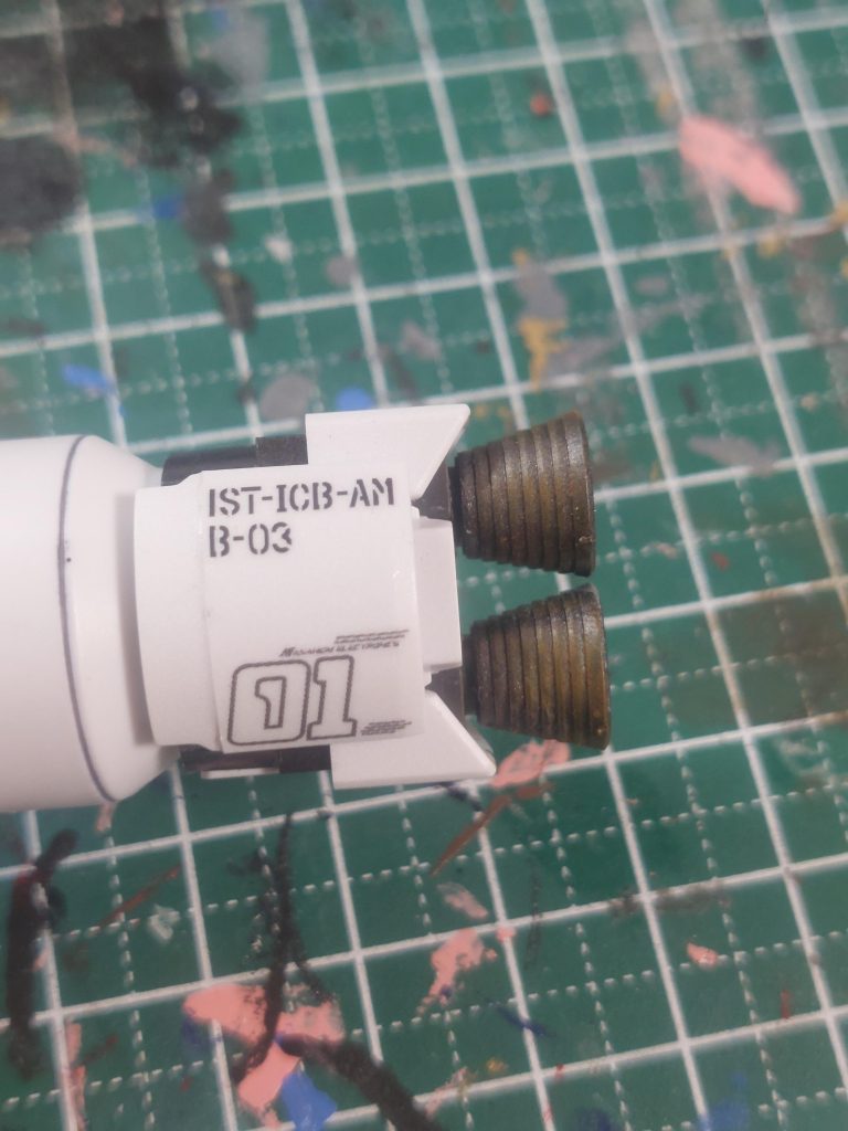 実は、申し訳程度にバーニア部分にウェザリングを施しています