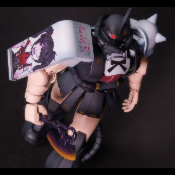 あめちゃん ザクII