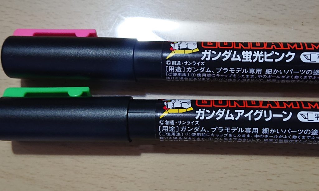 なんじゃこりゃ😡😭ﾁｬﾝﾁｬｶﾁｬﾝﾁｬﾝﾁｬﾁｬﾝﾁｬﾝ～♪「蛍光みどり」かと思ったら、「アイグリーン」でした～♪👘ﾁｯｸｯｼｮｳ-独りで、コウメ太夫だよ😭
