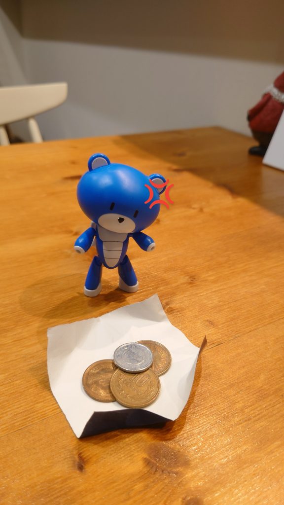 出演はいただきもののベアッガイさんとプチッガイくんでした。（友人が中古ショップで結構な高値で買ってくれたものです…）みなさん、ステキなクリスマスを♪