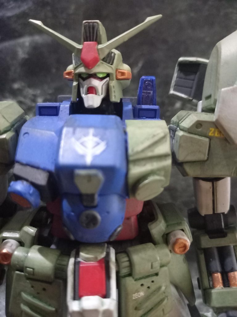 プラバンディテール