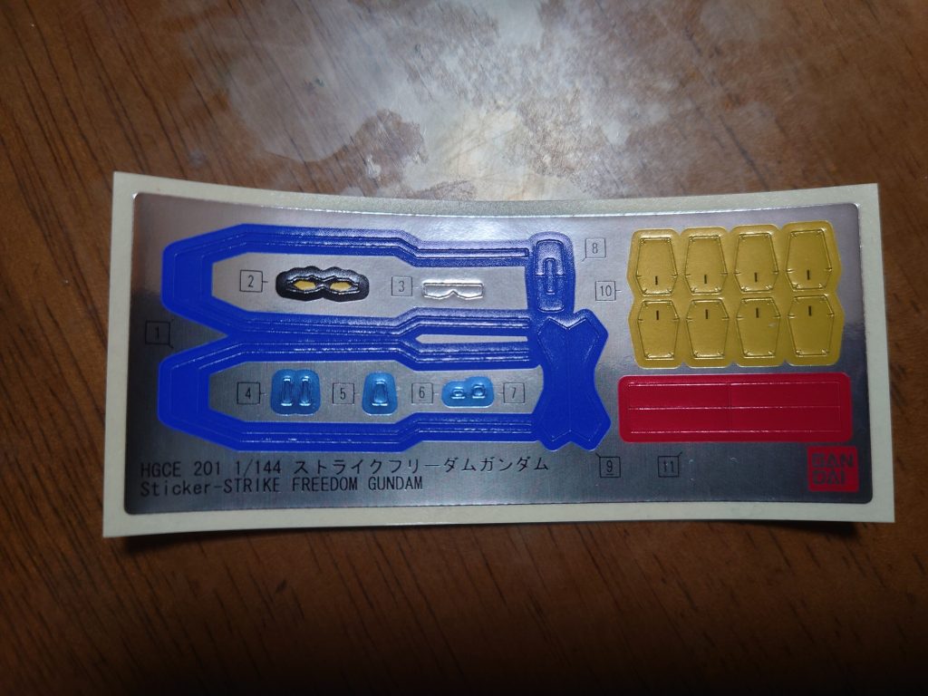 そしてこちらの作品もシールは使っておりません!!