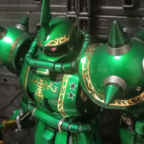 MGドズル専用ザク