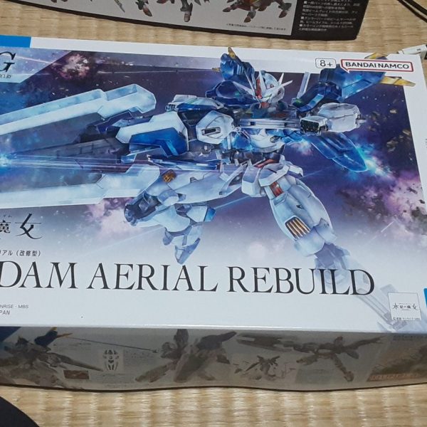 SEED熱、てか中学生時代の思い出