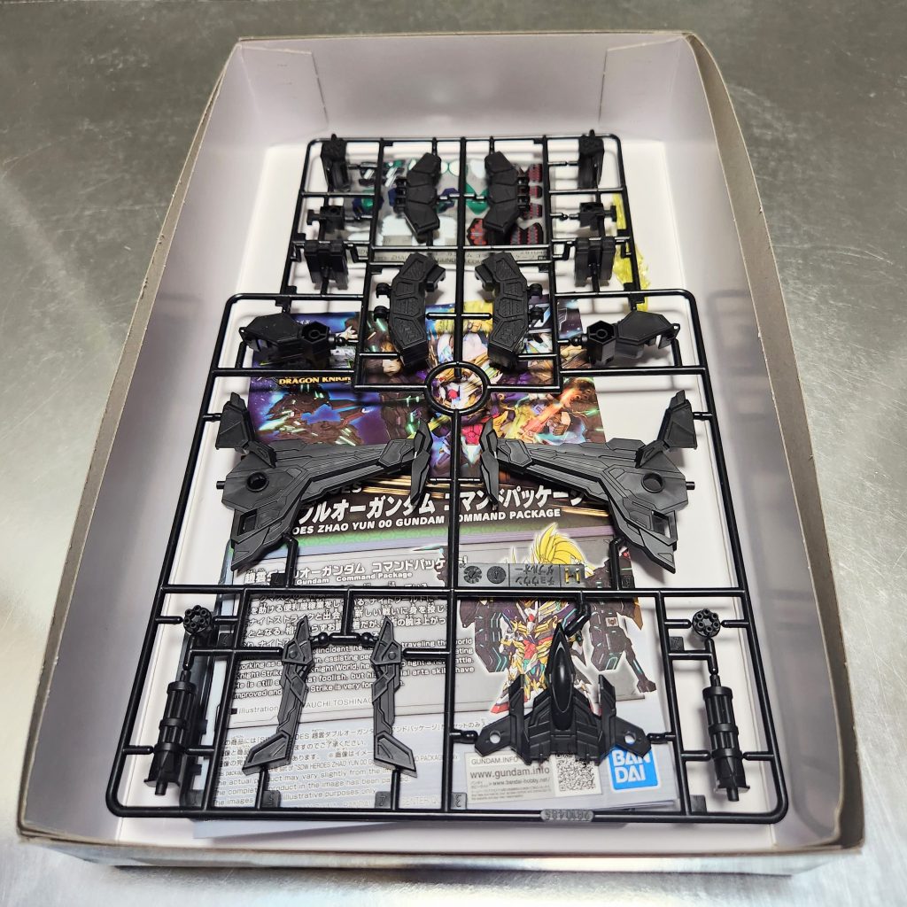 コマンドパッケージ？勘の良い人間はキライだよ(笑)