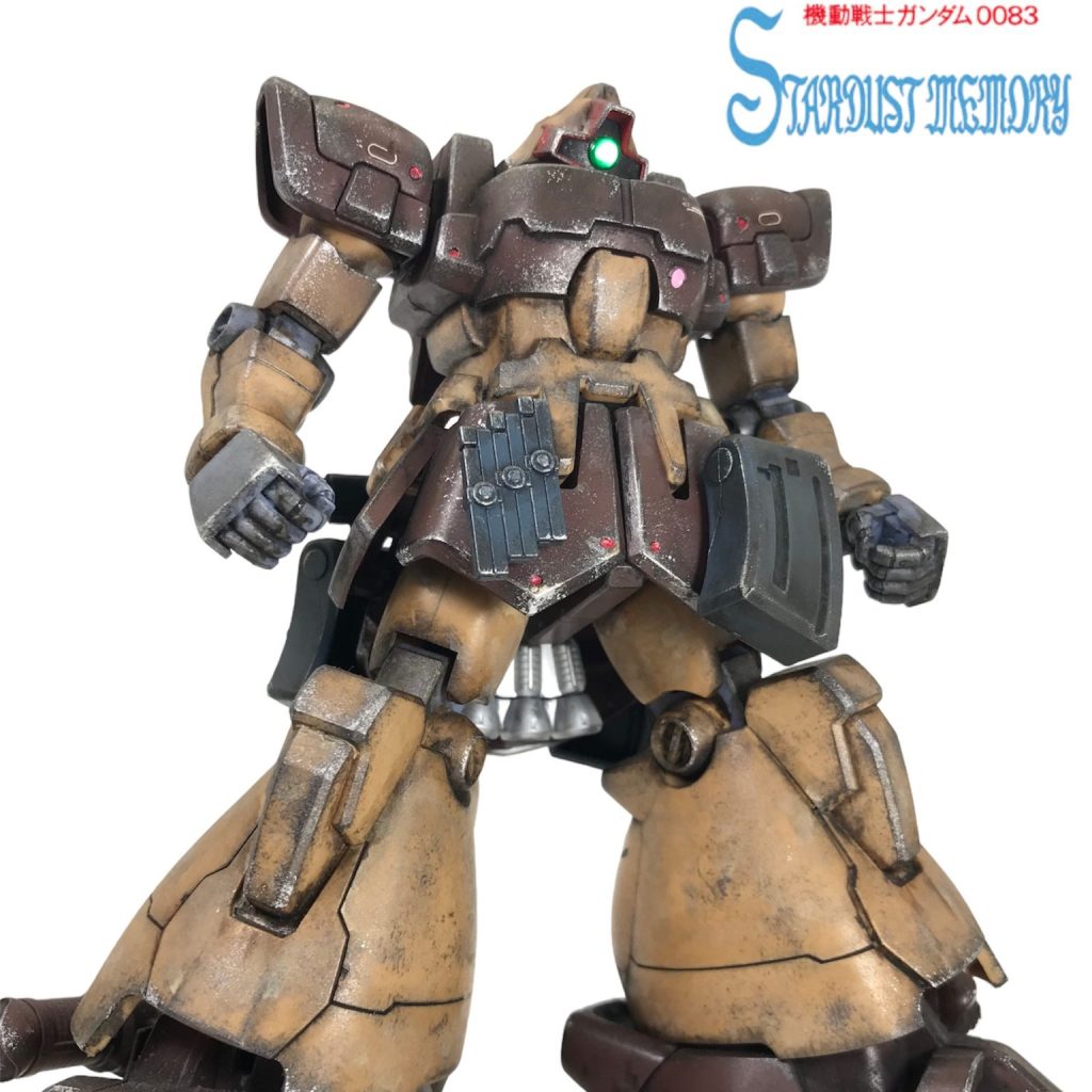 HG ドムトローペン サンドブラウン 無塗装 お手軽ウェザリング 成型色