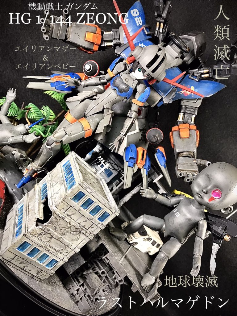 エイリアンレディシリーズの集大成のエイリアンマザーこの作品を作りたくて美プラに手を出したのですよねあ…こっちのが製作時間かかってるわ😑