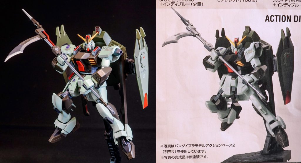 部分塗装済み←→塗装なし（説明書より）