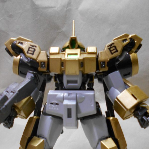 デミハーディング