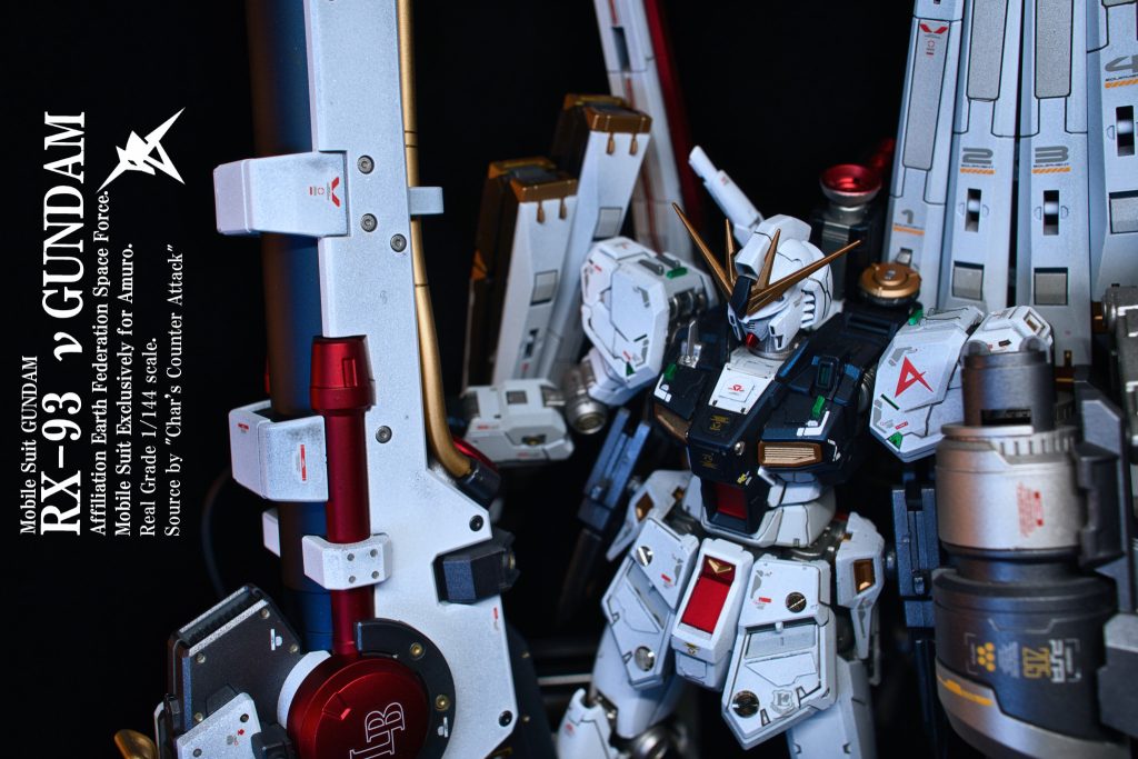 RX-93_νガンダム+ハイパーメガバズーカランチャー–4枚目/制作者：おすぎ