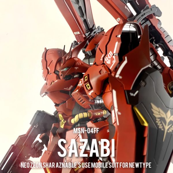 msn-04ff サザビー D.H.F装備