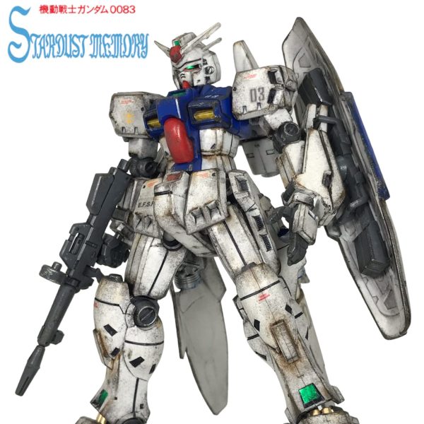 HG GP03S ステイメン 無塗装 お手軽ウェザリング 成型色仕上げ｜tamamaさんのガンプラ作品｜GUNSTA（ガンスタ）