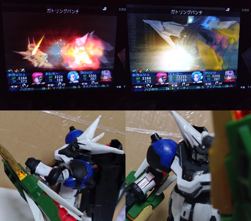 『ガトリングパンチ』『爆熱拳』と同様で、サーベルなどの武装無し(素手)による連続パンチ技。