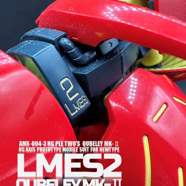 AMX-004-3 HG PLR TWO’S QUBELEY MK-Ⅱ