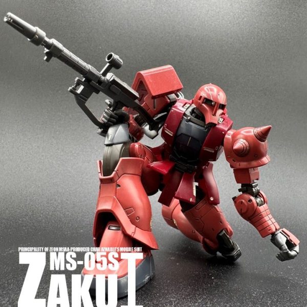 MS-05S HG ZAKUⅠ CHAR AZNABLE’S No1