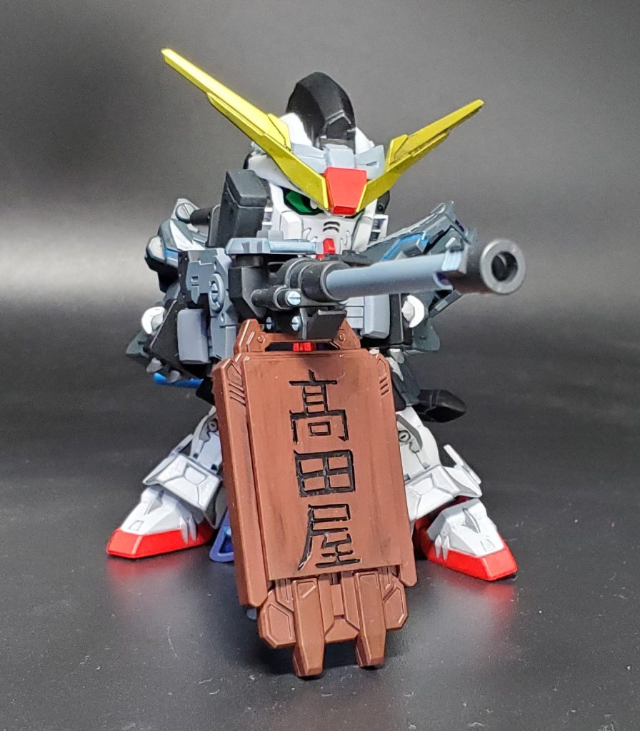 「これは盾じゃないんだぞ。看板に傷なんてつけられるか!!」 なんてことを言いながら、たまに銃架として使ってることを従業員達は皆知っている。