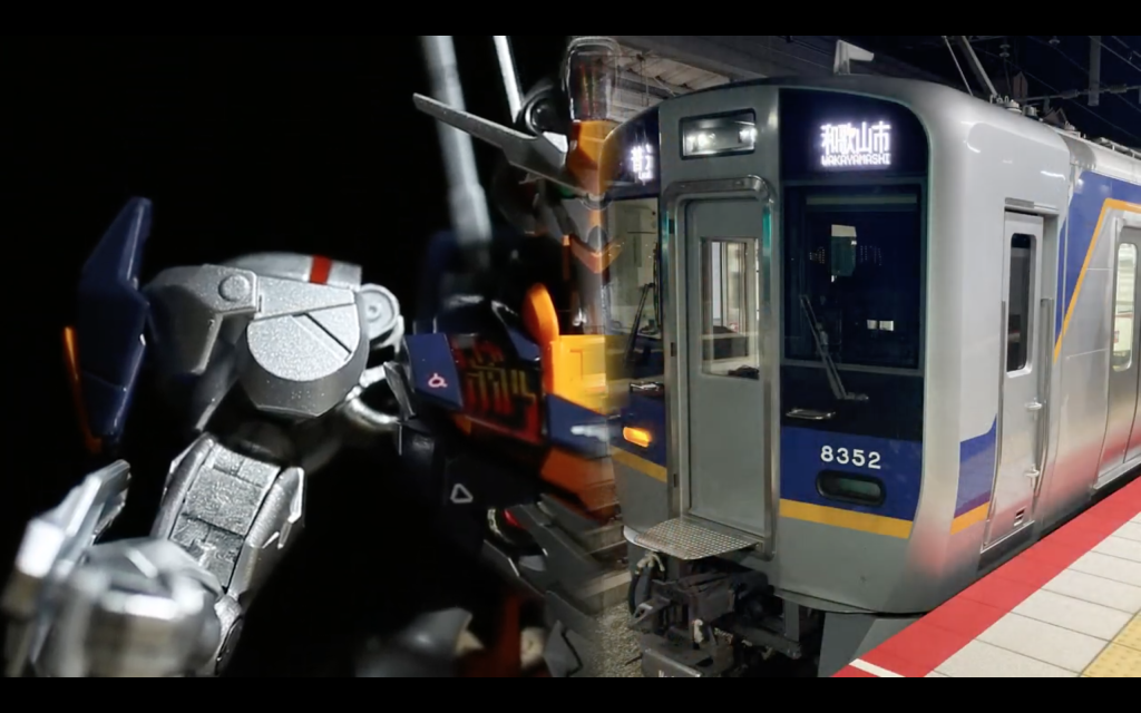 ゆるめだと?「真剣にやれよ!仕事じゃねぇんだぞ!」