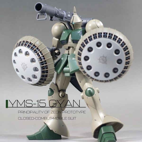 HGUC 1/144 ギャン重武装タイプ