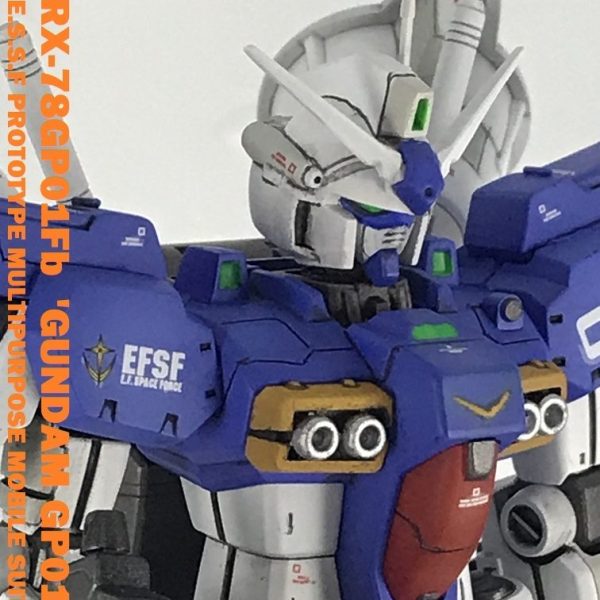 HGUC ガンダムGP01Fb