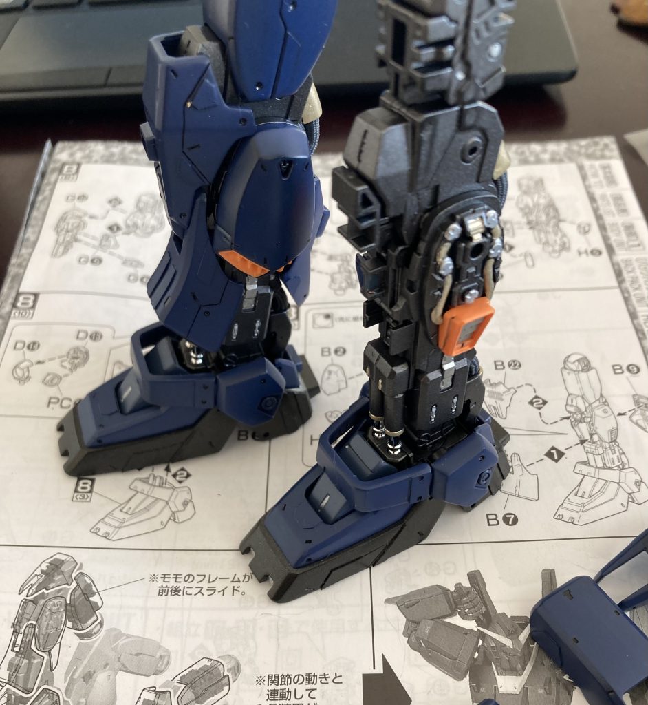 見えなくなるけど、ついつい塗ってしまう。