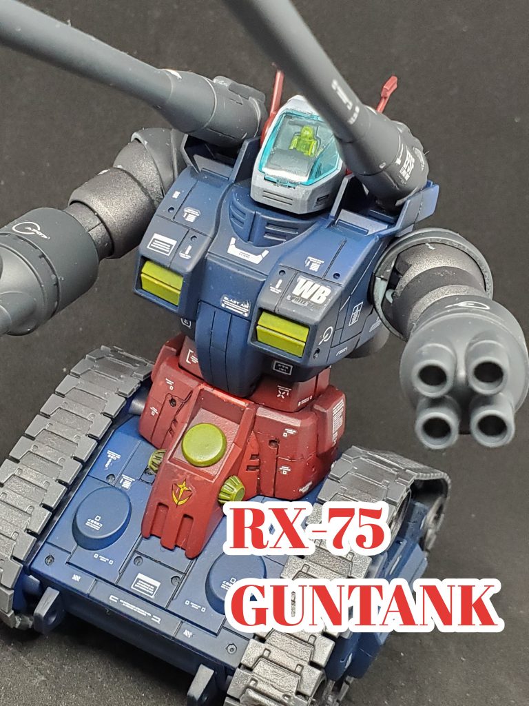 HG RX-75 GUNTANK