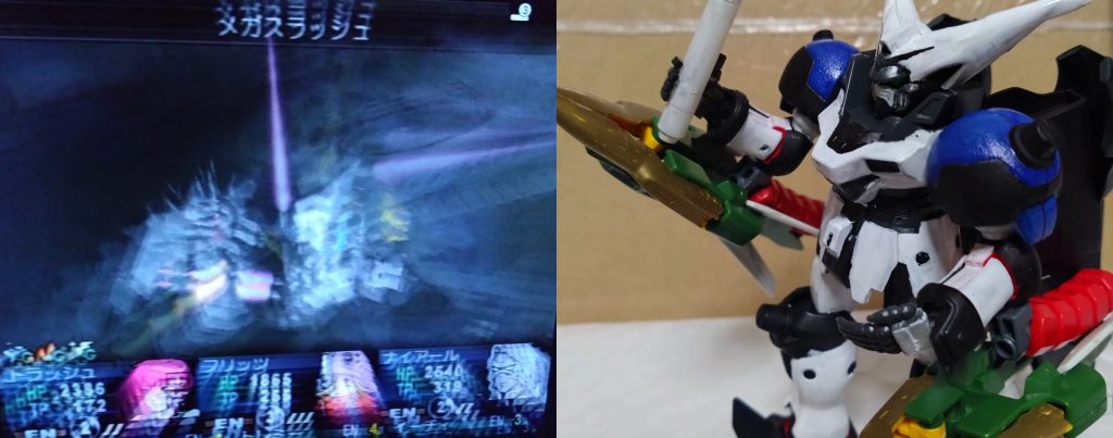 『メガスラッシュ』『ブーストアタック』の上段階の斬撃技。