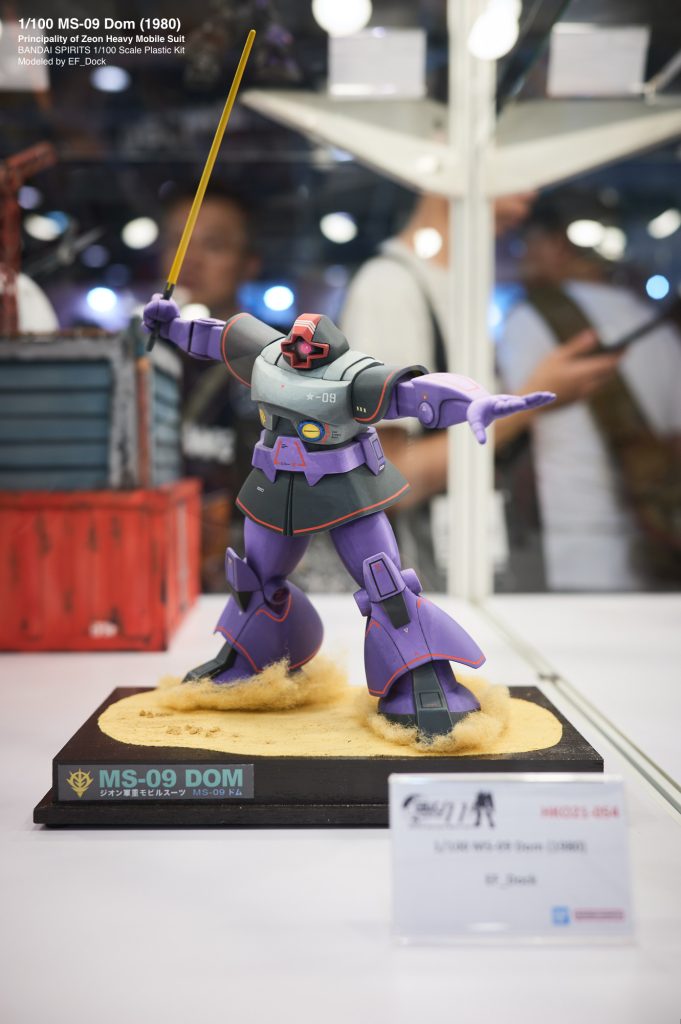 1/100 MS-09 DOM ドム (1980)–2枚目/制作者：EF_Dock