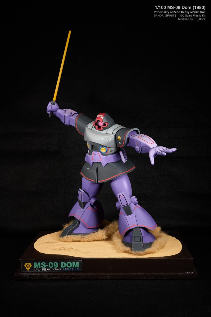 1/100 MS-09 DOM ドム (1980)–2枚目/制作者：EF_Dock