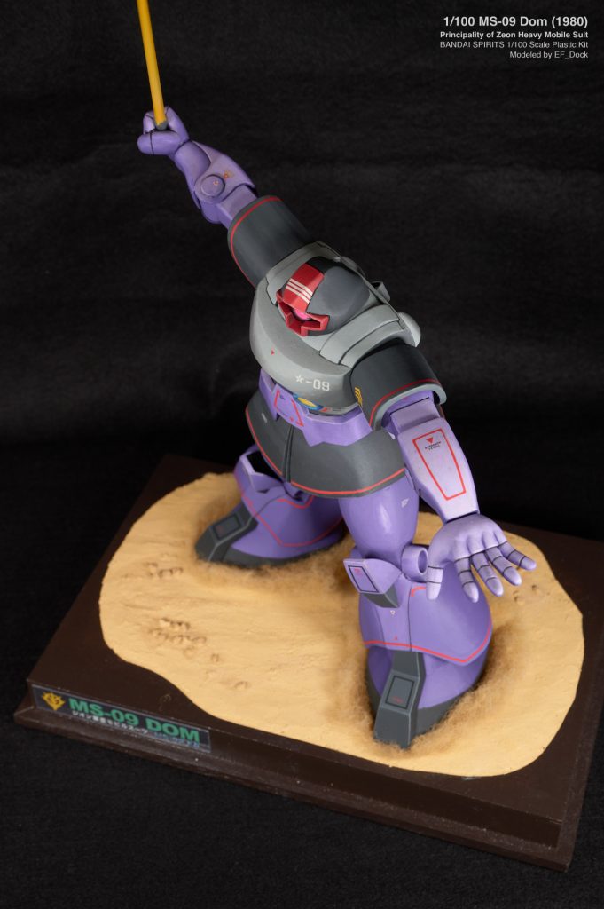 1/100 MS-09 DOM ドム (1980)–8枚目/制作者：EF_Dock