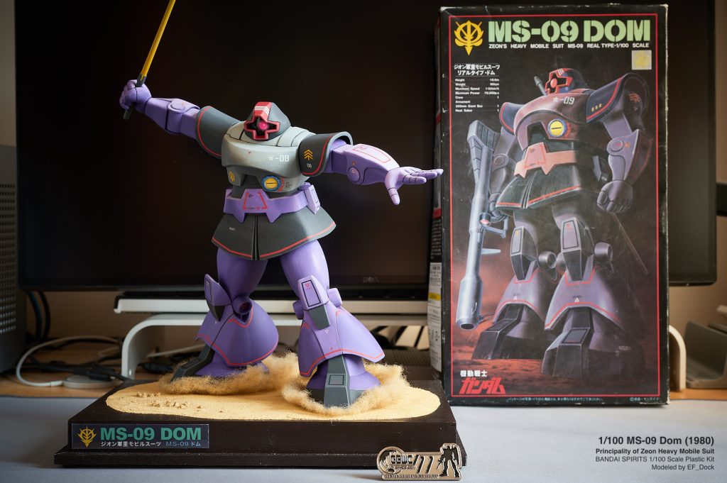 1/100 MS-09 DOM ドム (1980)–3枚目/制作者：EF_Dock
