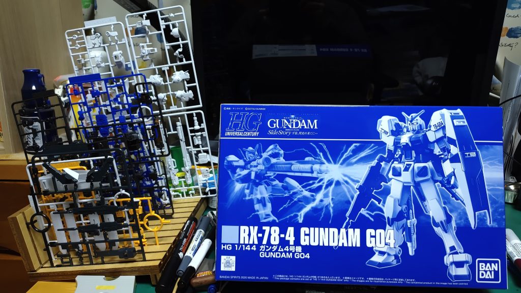 ボックスとランナー。