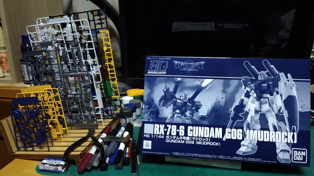 ボックスとランナー。