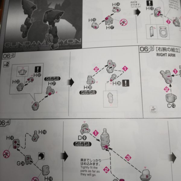 こんばんわ。明日から遅番なので時間調整がてら製作してます。腕の骨格もめんどそー😣って、四肢の付け根のパーツが、引っ掛けになってて回転しないと取り外しできないので、（破壊してなんどか注文してるお馬鹿さんなので。。。。）気をつけないと折りそー😣かたすとやらないので、もーひとふんばり〜  （3枚目）