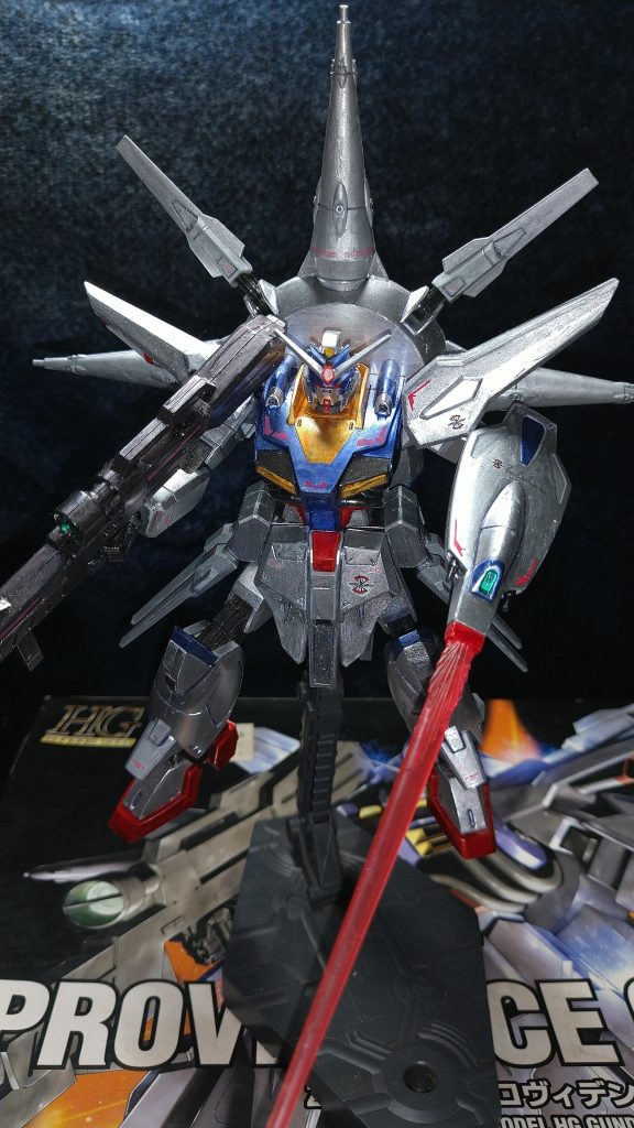 「使ってみせるさ…。あの男に出来て私に出来ない筈はない…！」