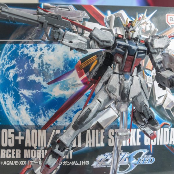 箱絵風エールストライク