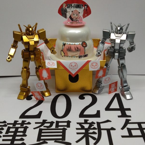 ネタ制作 EG金ダム銀ダム 2024謹賀新年