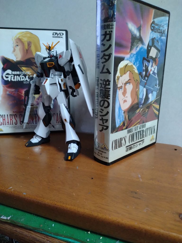 ニューガンダムは伊達じゃない!–2枚目/制作者：サト