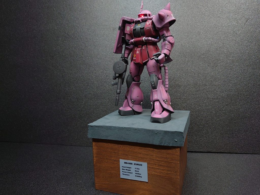 あっさり目のヴィネットにしました、