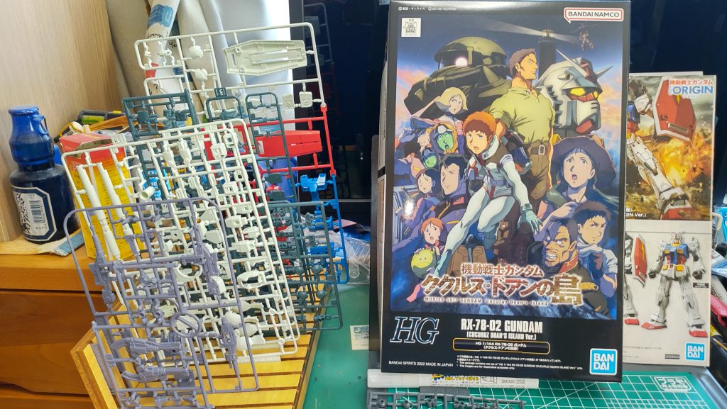 ボックスとランナー。ボックスはプレバンでも特別仕様です。ウレシイネ!