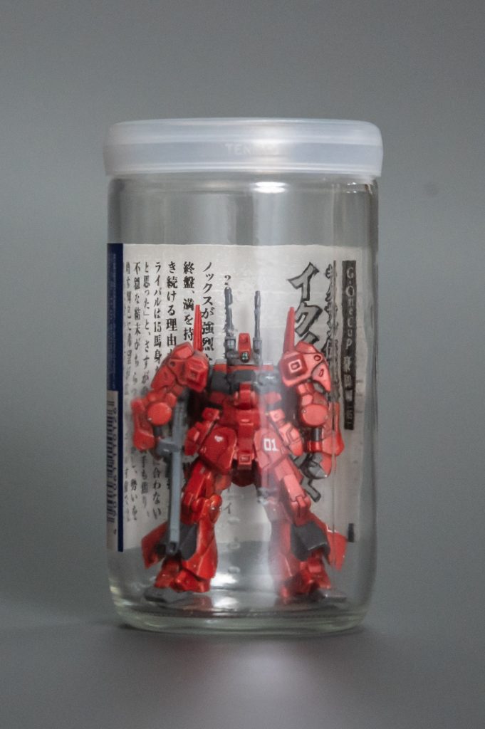 リックディアス/アーティファクト–5枚目/制作者：@soo_photo