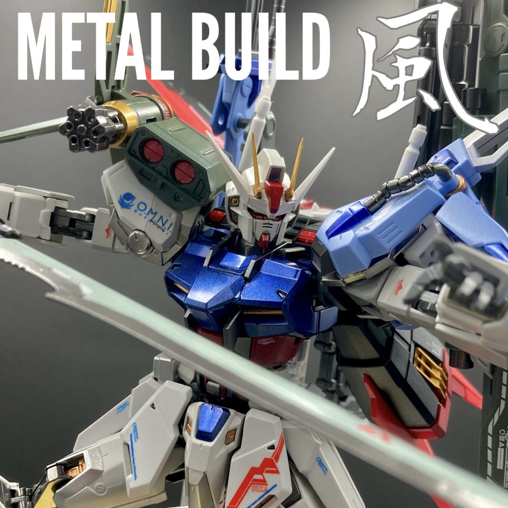 MGパーフェクトストライク METAL BUILD風｜@machi_5ooooさんのガンプラ作品｜GUNSTA（ガンスタ）